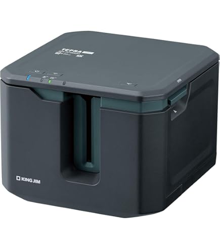 Amazon.co.jp: キングジム テプラPRO モノクロ SR5900P : 文房具