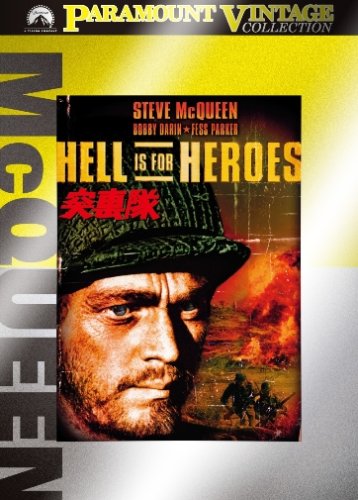 突撃隊 | スティーブ・マックイーン | オリコンニュース（ORICON NEWS）