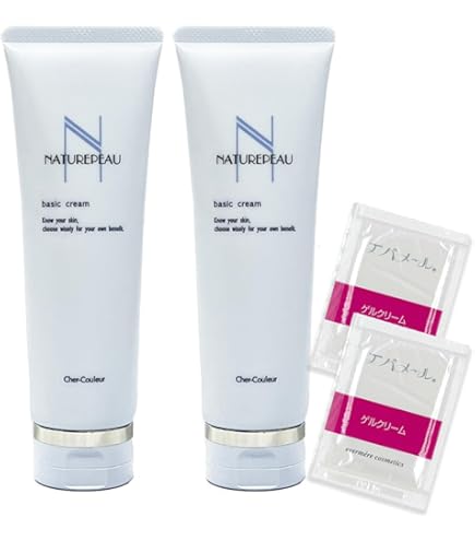 Amazon | 株式会社ヴェルジェ シェルクルール化粧品ベーシッククリーム