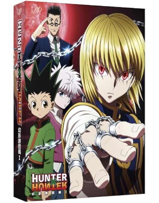 Amazon.co.jp: HUNTER × HUNTER 天空闘技場編 BD-BOX 4枚組(本編