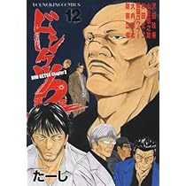 51M1kR4hoIL._AC_UL210_SR210,