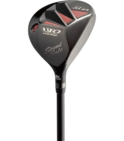 Amazon | キャスコ(Kasco) UFO Speed by POWER TORNADO 44 S