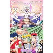 ワンピース ONE PIECE コミック 1-109巻セット (集英社) |本 | 通販