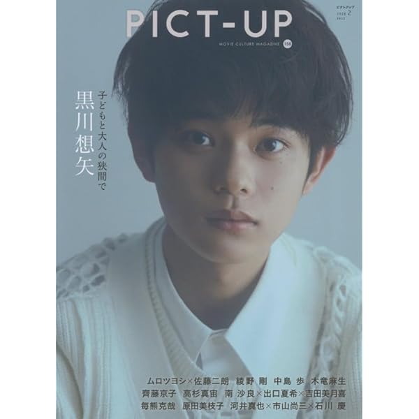 Amazon.co.jp: 「となりのナースエイド」Blu-ray BOX : 川栄李奈: DVD