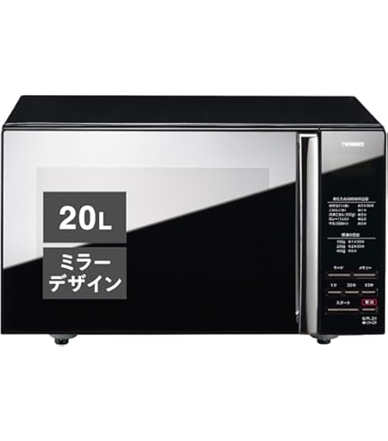 Amazon.co.jp: パナソニック 業務用 電子レンジ NE-920GP 60Hz/61-6669