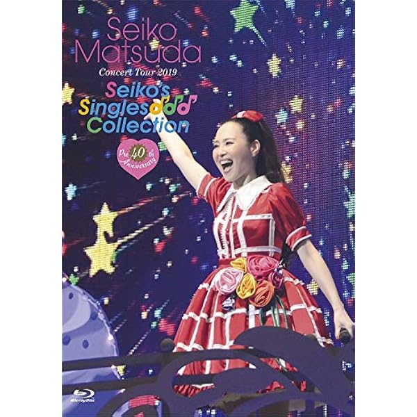 Amazon.co.jp: seiko matsuda concert tour 2008 my pure melody [Blu