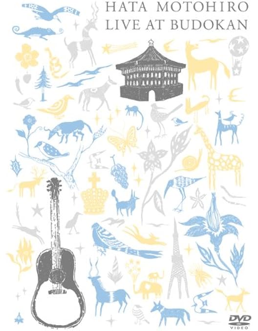 Amazon.co.jp: GREEN MIND 2014(初回生産限定盤) [Blu-ray] : 秦 基博