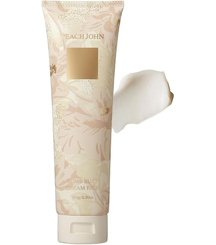 Amazon | プロ―ジョン クラッキングボディセラム（ボディー用