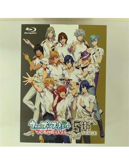 Amazon.co.jp: ライブイベント うたの☆プリンスさまっ♪ マジLOVELIVE