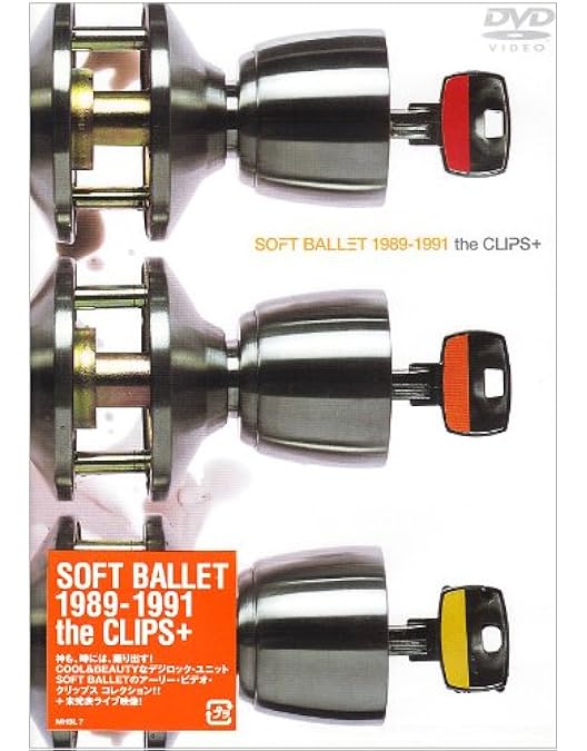 Amazon.co.jp: SOFT BALLET / VISIONS 90/92 : DVD