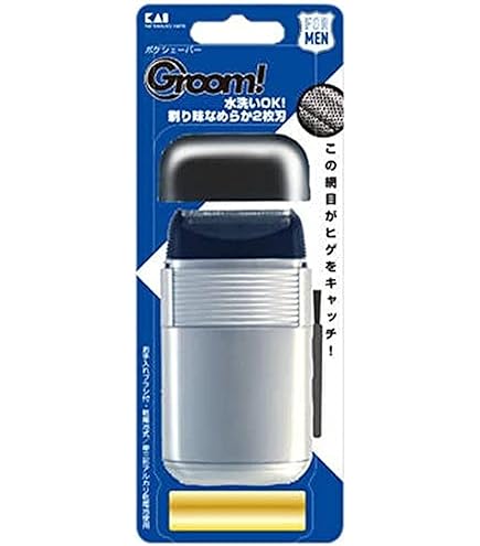 Amazon.co.jp: パナソニック カードシェーバー AITE(アイト) ES518P-S