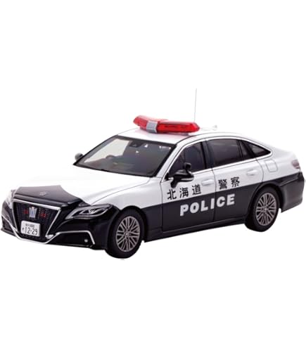 Amazon | RAI'S 1/43 トヨタ クラウン ハイブリッド (AZSH21) 2023