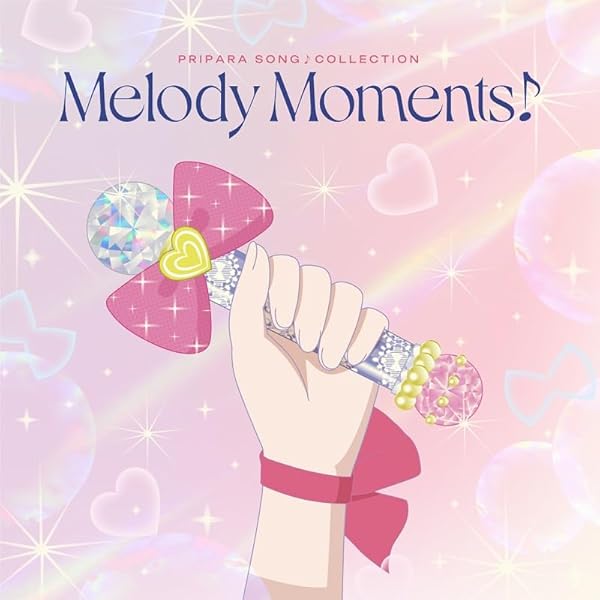 Amazon.co.jp: ALWAYS WITH YOU!!! *初回限定盤: Music