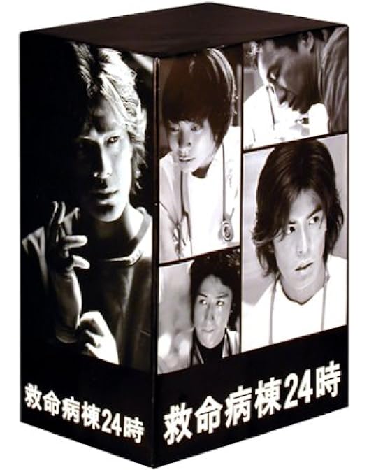 Amazon.co.jp: 救命病棟24時 第5シリーズ [レンタル落ち] 全5巻セット