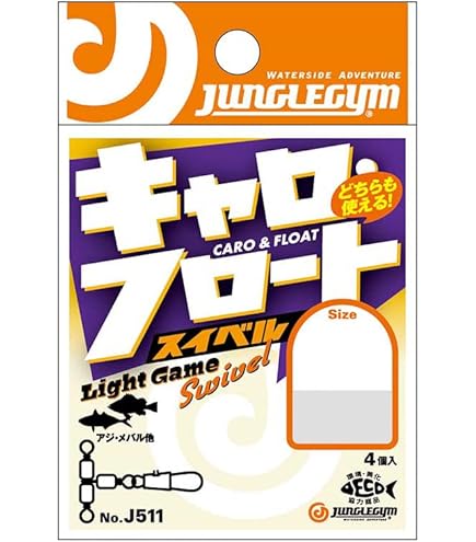 Amazon | ダイワslpワークス(Daiwa Slp Works) RCS ライトゲームダブル