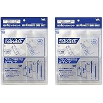 Amazon | エポック社 トレーディングカードバインダー 4ポケット