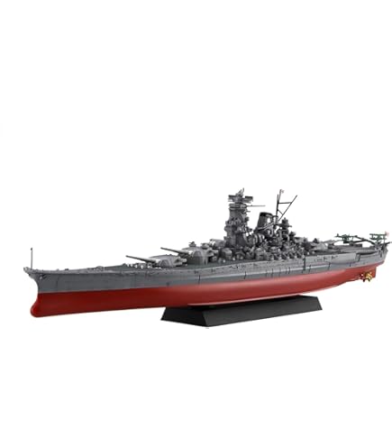 Amazon | 連斬模型シリーズ 戦艦大和 1/700 【シークレット】 大和竣工