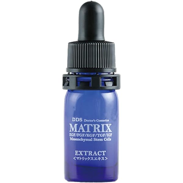 ⭐️Fortune】 エクソソームジェル 2本 MATRIX NMN 2本 ⭐️Fortune