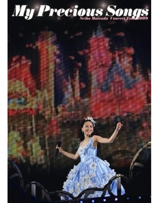 Amazon.co.jp: ~35th Anniversary~ Seiko Matsuda Concert Tour 2015
