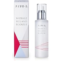 Amazon.co.jp: コスメディカ リペアセラム45g 薬用貯水美容液 1本