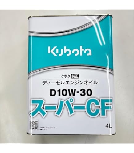 Amazon.co.jp: クボタ エンジンオイル 純オイル 20L缶 スーパーCD