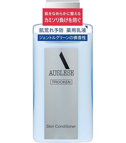 Amazon | 資生堂 ブラバス アフターシェーブローション 1000ml