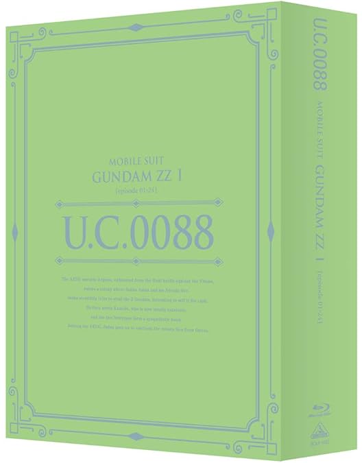 Amazon.co.jp: 機動戦士ガンダムZZ メモリアルボックス Part.I[Blu-ray