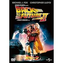 Amazon.co.jp: バック・トゥ・ザ・フューチャー Part 3 [DVD