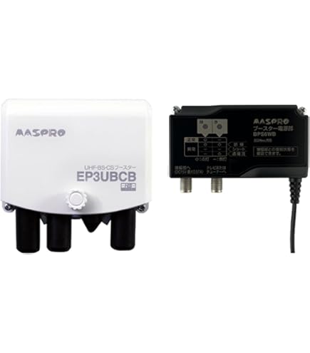 Amazon | マスプロ電工 FUA43S FM・V-Low・UHFブースター 43dB型