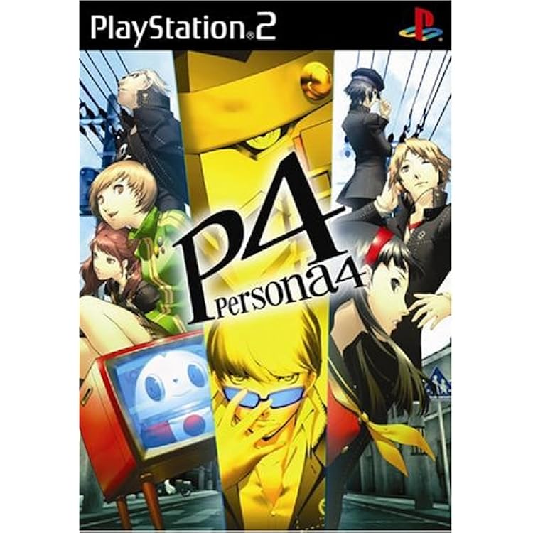 Amazon | 真・女神転生III-NOCTURNE (通常版) | ゲーム