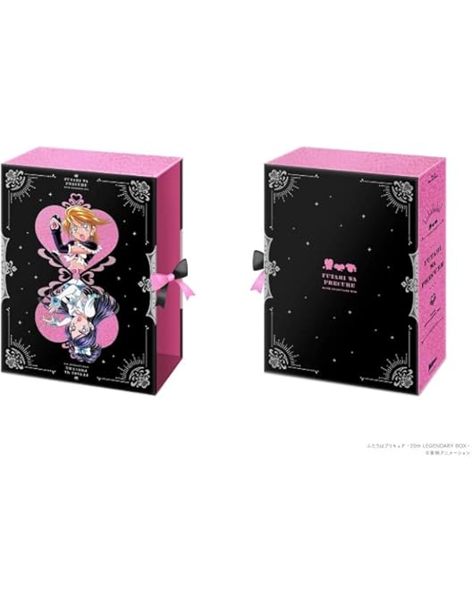 Amazon.co.jp: 【Amazon.co.jp限定】ふたりはプリキュアSplash☆Star