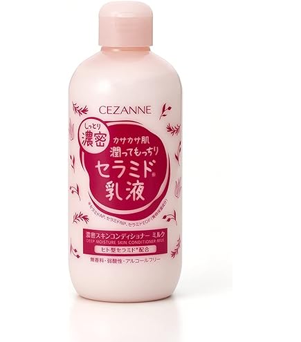 Amazon | Bb.Lab. ビービーラボ プラセン ミルク エッセンス 30ml