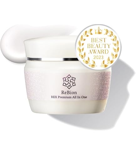 Amazon.co.jp: 【NMN・エクソソーム配合オールインワンジェル】ルフレ