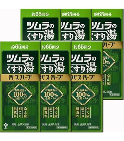 Amazon | ＜お得な2本パック＞ツムラのくすり湯バスハーブ 650ml入り