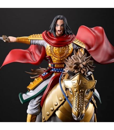 Amazon | 【美品】ポピー キングザウルスシリーズ ノコギリン ソフビ