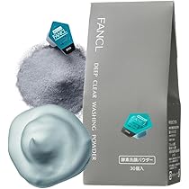 Amazon | ファンケル FANCL マイルド クレンジングオイル ＜ブラック
