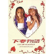 51QAKMRRQWL._AC_UL210_SR210,