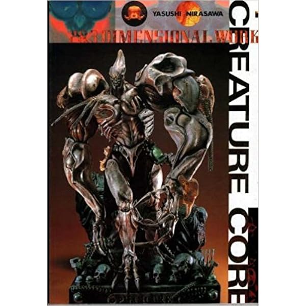 Amazon.co.jp: 仮面ライダー電王×韮沢靖イマジンワークス SAY YOUR