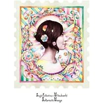Amazon.co.jp: 坂本真綾 15周年記念ベストアルバム everywhere(初回