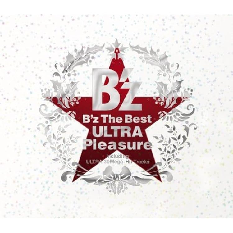 Amazon.co.jp: B'z The Best“ULTRA Treasure”Winter Giftパッケージ