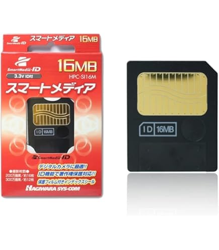 Amazon.co.jp: CAIメディア Charpy Chocolate CH-2GB : パソコン・周辺機器