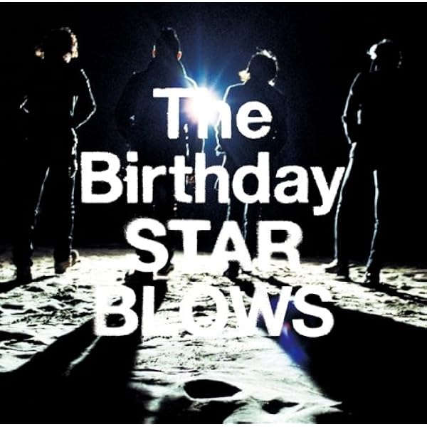 Amazon.co.jp: Rollers Romantics - The Birthday: ミュージック