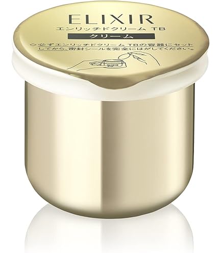Amazon.co.jp: ELIXIR エリクシール エンリッチドセラム CB 35mL