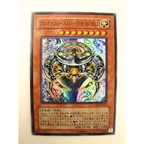 Amazon.co.jp: アルカナフォースXXI－THE WORLD（トゥエ