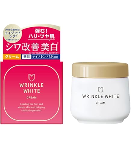 Amazon | シャンソン化粧品 薬用 ケアリング ミルクCE 80ml