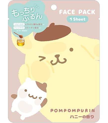 Amazon.co.jp: ヤクルト リベシィホワイト クレイパックb 100g