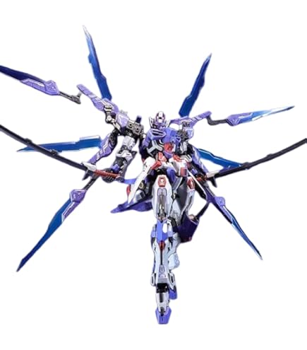 Amazon | [ToyBase] 裂変匠魂 1/100 AN-01 湮滅 隠滅 YANMIE メタル