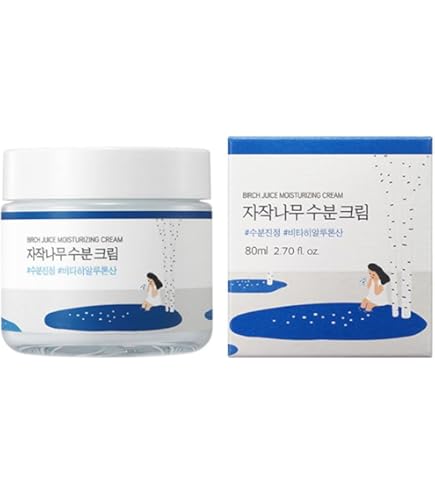 Amazon | カラントサンク セディーユ HE ジェルクリーム (1本