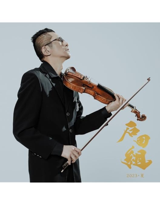 Amazon.co.jp: Duo 石田泰尚・山本裕康 [DVD] : 山本裕康 石田泰尚: DVD