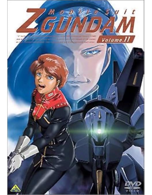 Amazon.co.jp: 機動戦士Zガンダム 13 [DVD] : 飛田展男, 池田秀一